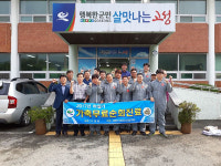 고성군, 가축 무료순회 진료