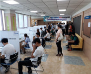취업 매칭행사 청년 22명 취업
