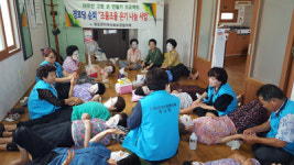 창녕 계성 사회보장협, 온기 나눔 사업