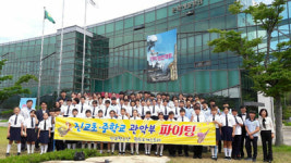 75명 단원 한마음 금빛 연주