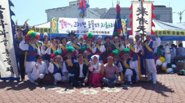 전통 농악 즐기며 지역간 교류 힘써요