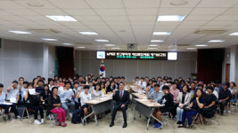 해외문화체험으로 큰 꿈 키웁니다