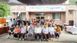 고성 마암면 신리마을ㆍ국민건강, 결연