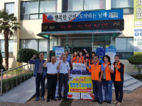 남해소방서 설천면의소대, 밑반찬 전달