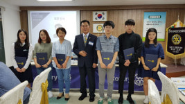 진주선학 로타리클럽, 장학금 지급
