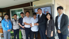 안보공단, 무궁애학원 성금 전달