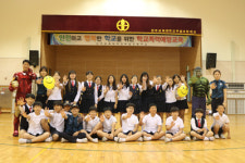 진주경찰서, 학교폭력 예방 교육
