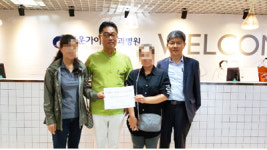 거제 고운가이드치과병원, 탈북민 지원