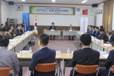 마산회원구, 현안사업 확대간부회의