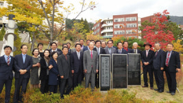 최치원 유적지 표지판 경남대 도서관 앞 제막