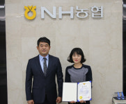 진주서, 보이스피싱 예방 은행원 감사장