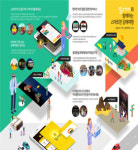 김해 관광, 알고가야와 함께하면 스마트해진다