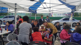 밀양향우인 연합회, 경로잔치 개최