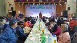 어르신께 행복한 시간 선사