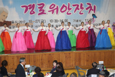 밀양시, 경로효친 사상 고취시킨다