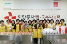 상남동봉사회, 취약계층 빵ㆍ국수 전달