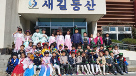 함안유치원생 어르신께 깜찍한 무대 선사