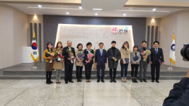 김해 이명숙 씨, 행정안전부장관 표창