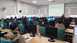 창녕군, 새내기 공무원 직무교육