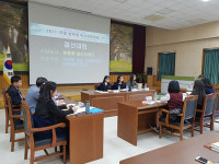 함께 읽고 서로 생각 나눠요