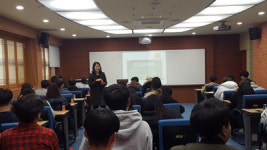 경남도립남해대학, 인성 특강 실시