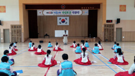 옛 성현 예절 가르침 새기고 실천합니다