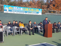 의령군테니스협, 토요애 테니스대회 성황