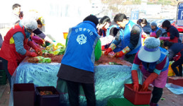 하동신협, 배추김치 300포기 전달