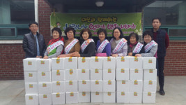 남해군 남면 , 저소득층 반찬 배달 서비스