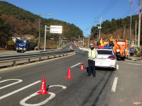 마산동부경찰서, 폭설 대비 합동 훈련