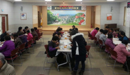 맞춤형 복지로 따뜻한 동네 만듭니다
