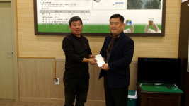 고성군 회화정비 구영효 대표, 성금 기탁