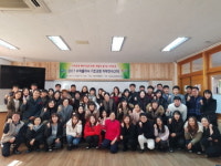 경남교육청, 수학교육‧수업전문성 역량 강화 지원