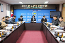 김해동부소방서, 요양병원 관계자 간담회