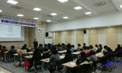 창녕군청소년상담센터, 부모교육 강연