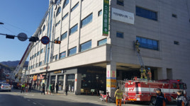 하동 복합시설 28곳 인명구조훈련