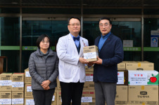 남해군, 사회복지시설 위문 방문