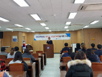 김해교육청, 중학교 신입생 추첨ㆍ배정