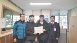 고성중학교, 축제 수익금 이웃돕기