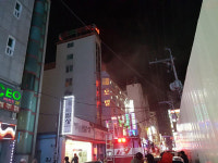 거제시 고현동 모텔 화재