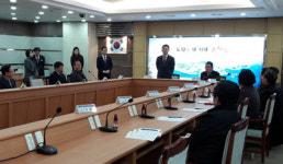마산합포구, 주민자치협 1월 회의 개최
