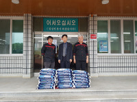 하동군 적량면 서호루, 쌀 20포 기탁
