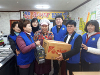 마산회원구 합성1동, 저소득층 나눔 봉사