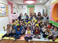 거제 방울방울어린이집, 저금통 기부