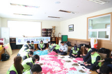 산청경찰서, 설맞이 사랑의 봉사활동