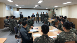 설명절에도 김해 잘 지켜주세요