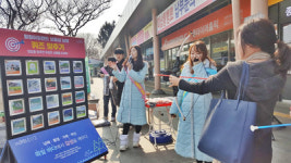 찾아가는 관광객 유치 로드마케팅 눈길