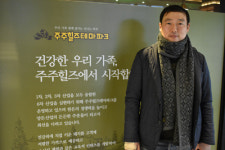 동물원ㆍ식당ㆍ키즈카페 한곳에… 축산ㆍ볼거리 체험해요