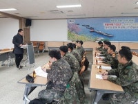 경남병무청, 예비군 담당자와의 소통·협업