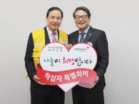 열린 마음으로 나눔에 참여 바라죠